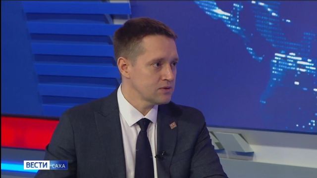 В Якутске прошел масштабный форум "Золотой век Якутии"