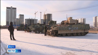 Выпуск "Вести Саха" 03.11.2025 (21:10)