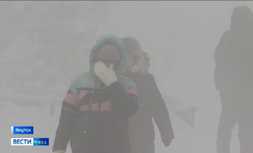 Холода вернулись. На большей части Якутии снег и морозные туманы