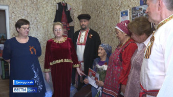 "Бэтэрээҥҥэ-ыалдьыттыы" бүтүн дойдутааҕы аахсыйаҕа тэрилтэлэр кытталлар