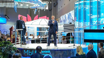 В Москве подведены итоги Всероссийского конкурса путешествий "Дальний Восток – земля приключений"