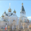 Расписание архиерейских богослужений в Якутии с 20 мая по 3 июня