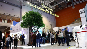 Свыше 300 тысяч человек посетили экспозицию Якутии на выставке-форуме "Россия"