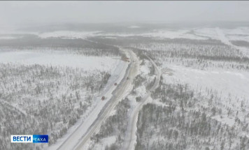 Прогноз погоды в Якутии на 7 декабря