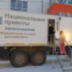 Передвижной медицинский комплекс совершил 18 выездов в удаленные села Усть-Алданского района с начала года