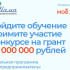 В Якутии состоится региональный этап федеральной программы "Мама-предприниматель"