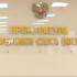 Убийство и наезд на пешехода. Прокуратура республики сообщает о происшествиях за сутки