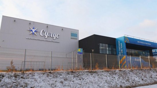 Бассейн комплекса "Сулус" в Якутске начал работу после ремонта