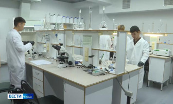 В Якутии состоится республиканская акция "Ни дня без науки"