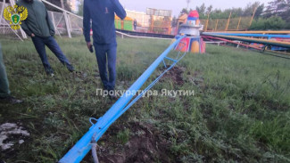 В Якутске сошел с рельсов аттракцион в Парке культуры и отдыха