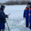 В Якутии стартовал Месячник безопасности на водных объектах