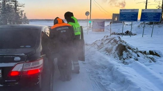О правилах безопасности в морозы якутянам напомнили в службе спасения региона