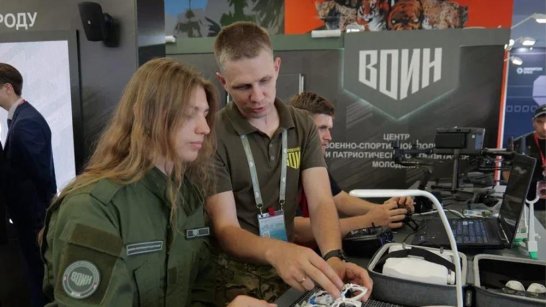Центр "ВОИН" организует две масштабные площадки на ВЭФ-2025
