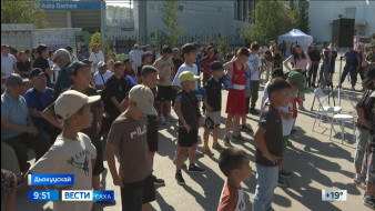 Выпуск "Вести Саха" 28.08.2025 (09:30)