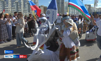 В Якутске отметили День семьи, любви и верности