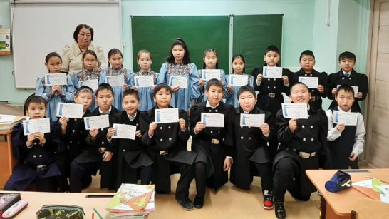 В Якутии ДТК - центр детского чтения провел декаду в День родного языка и письменности 