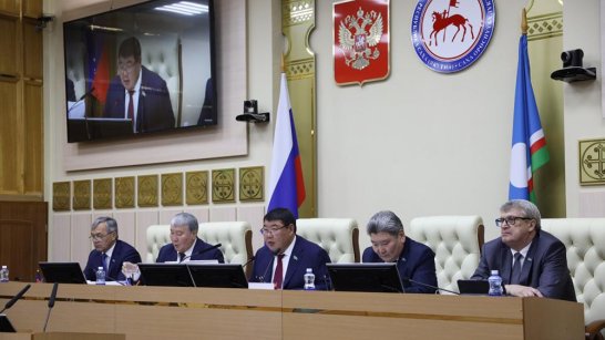 В Якутии обсудили законопроект о снижении налогов для резидентов ТОР