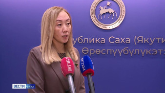 В Якутии продолжается работа по медицинской реабилитации участников СВО и членов их семей