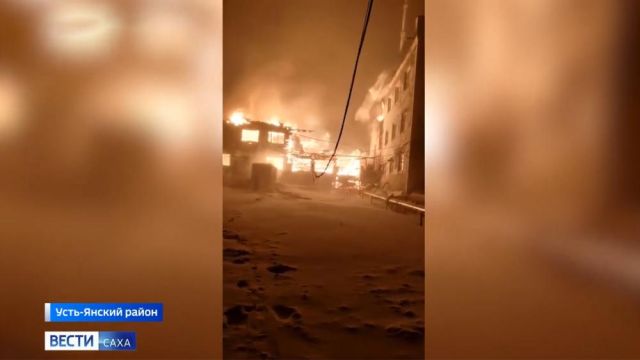 В Якутии обсудили вопросы восстановления образовательной деятельности в п. Нижнеянское Усть-Янского района
