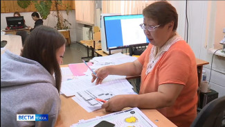 В Якутске проходит Единый день подачи документов в колледжи и техникумы