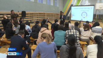 В Якутске состоялась пресс-конференция главы города Евгения Григорьева