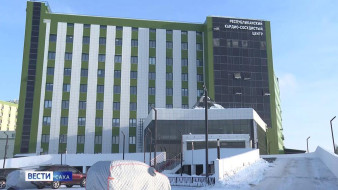 Около 3 тысяч жителей Якутии получили медицинскую помощь в кардио-сосудистом центре Якутска