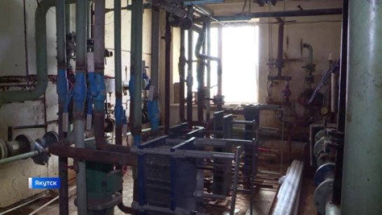 В Якутске "Водоканал" проводит срочные ремонтные работы