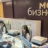В Якутии заключены социальные контракты с семьями на 361 млн рублей 
