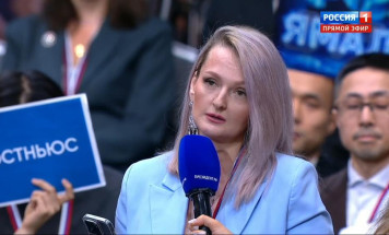 Владимир Путин ответил на вопрос ведущей ГТРК "Саха" Анны Ярыгиной об энерготарифах