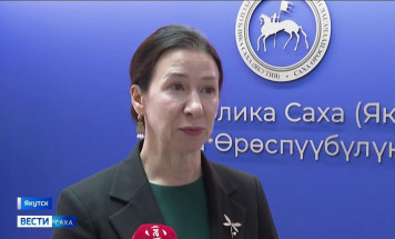 В Якутии демобилизованные участники СВО могут пройти медицинскую реабилитацию в реабилитационных центрах