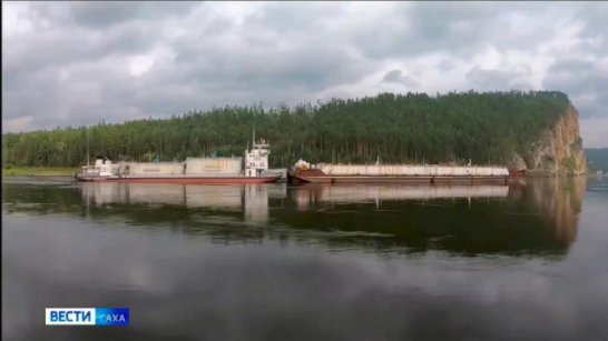 Арктические районы Якутии обеспечены топливом в рамках северного завоза