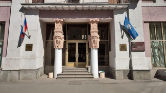 Постпредство Якутии при Президенте РФ оказывает материальную помощь малоимущим