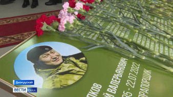 Саха гимназиятыгар Андрей Ощепковка аналлаах “Дьоруой Паартата” турда