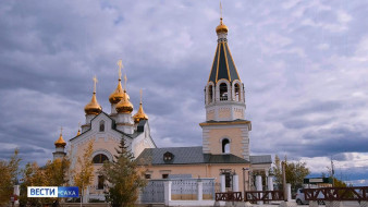 Прогноз погоды в Якутии на 15 мая