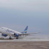 Пропускная способность международного терминала аэропорта "Якутск" вырастет вдвое благодаря реконструкции