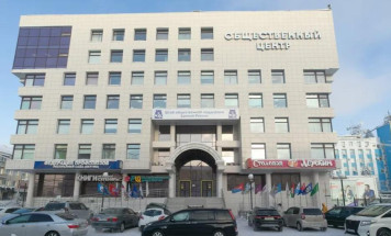 В Якутске пройдет круглый стол по финансированию и соцгарантиям в здравоохранении