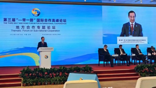 Глава Якутии Айсен Николаев выступил на Форуме межрегионального сотрудничества в Китае