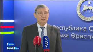 В Якутии более 260 участников СВО и членов их семей трудоустроены в 2025 году