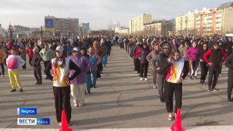 В Якутске стартовал сезон утренних зарядок на свежем воздухе