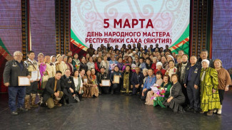 В Доме дружбы народов Якутска состоялся торжественный вечер в честь Дня народного мастера