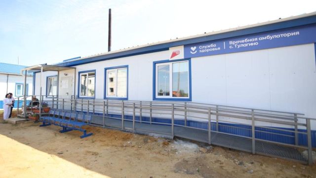 В Тулагино благоустроят территорию врачебной амбулатории
