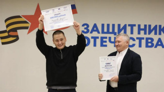 Ветеран СВО в Якутии выиграл грант в образовательном проекте "СВОй бизнес"