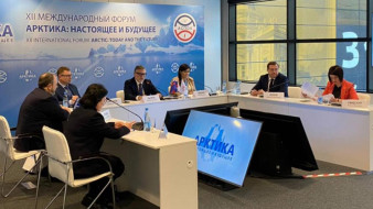 Свыше 4 тысяч человек получили "Гектар" в Арктике
