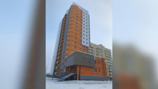 В Якутске введен в эксплуатацию 16-этажный многоквартирный дом