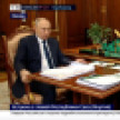 Владимир Путин отметил демографические показатели в Якутии
