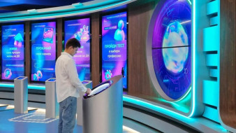 В Национальном центре "Россия" стартовали Дни регионов Дальнего Востока