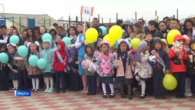 В Якутске торжественно открылась самая большая школа Якутии