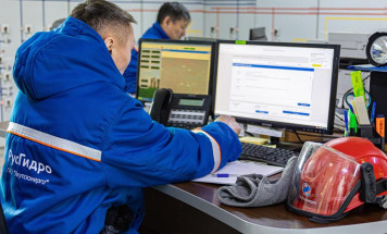 10 ноября в Вилюйской группе районов планируются отключения электроэнергии