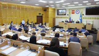 Итоги социально-экономического развития Якутии обсудили на Государственном Собрании (Ил Тумэн)
