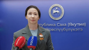 Участники СВО из Якутии проходят реабилитацию в санаториях Социального фонда России